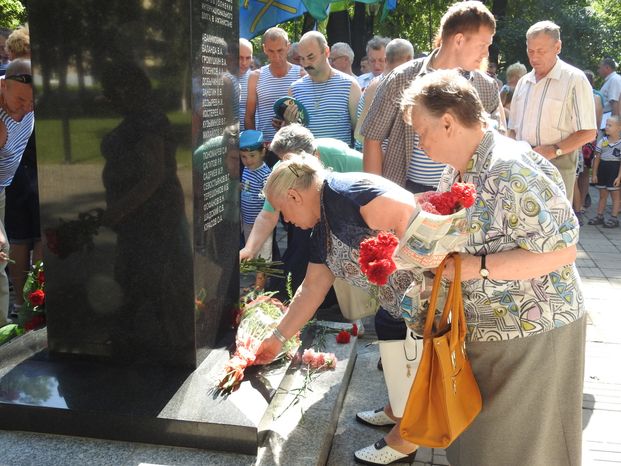 День ВДВ в Подольске