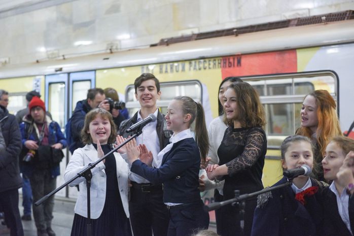 Запуск нового тематического поезда «Мой Маршак» в метро Москвы