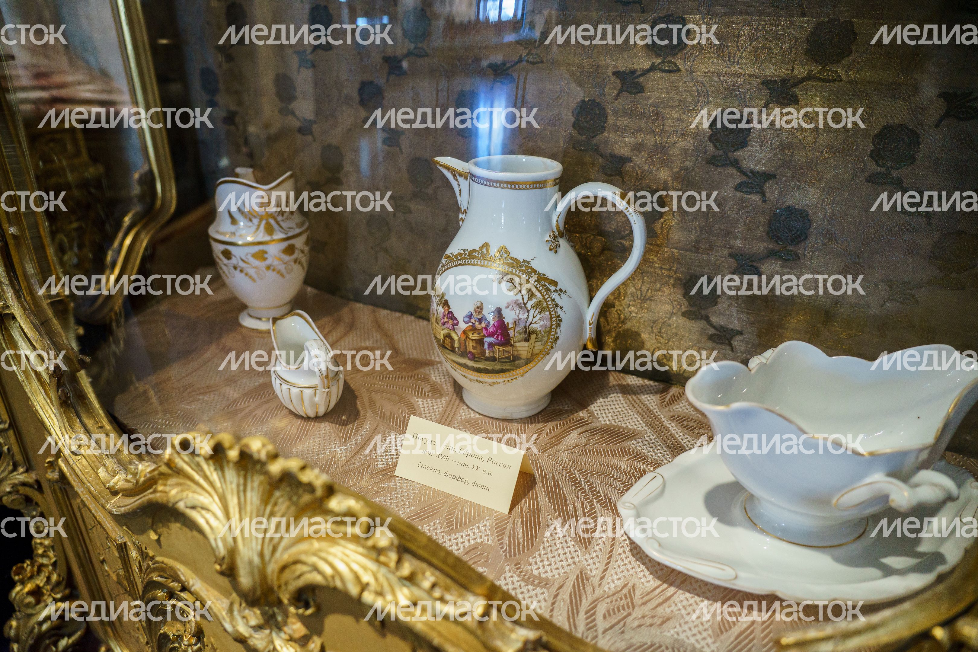Коломенский краеведческий музей