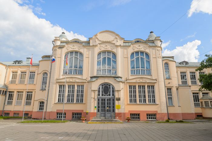 Женская Гимназия