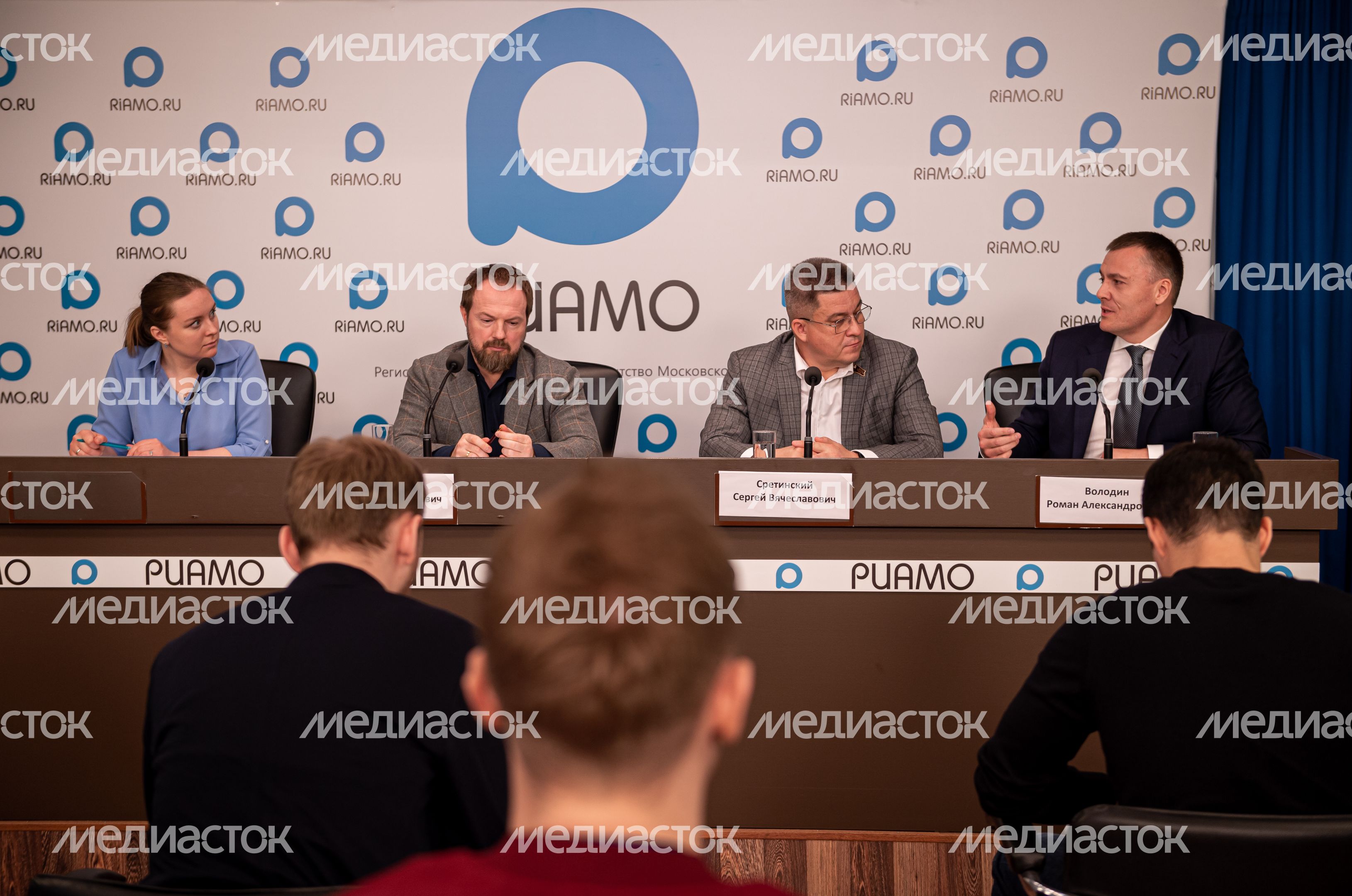 Пресс-конференция  на тему «Строительная индустрия Московской области: сохранение и развитие отрасли в новых экономических условиях»