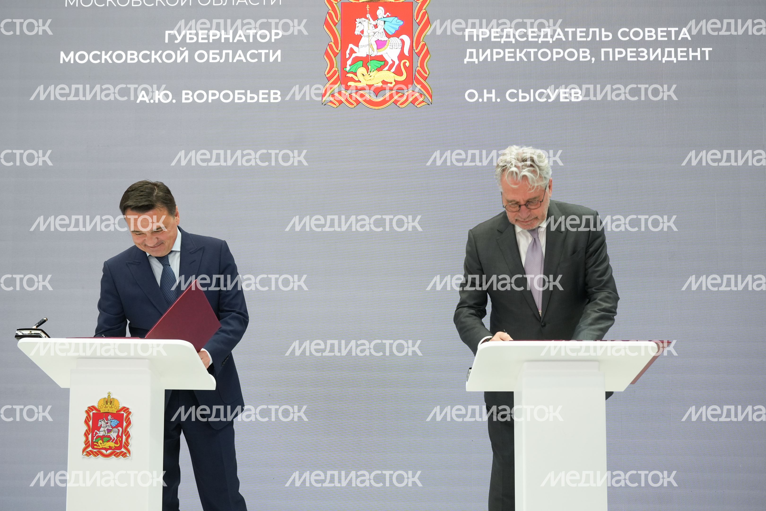 "Альфа-Банк" будет внедрять в Подмосковье  ИИ-сервисы для бизнеса