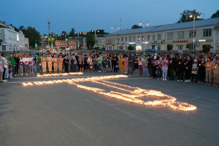 Свеча памяти
