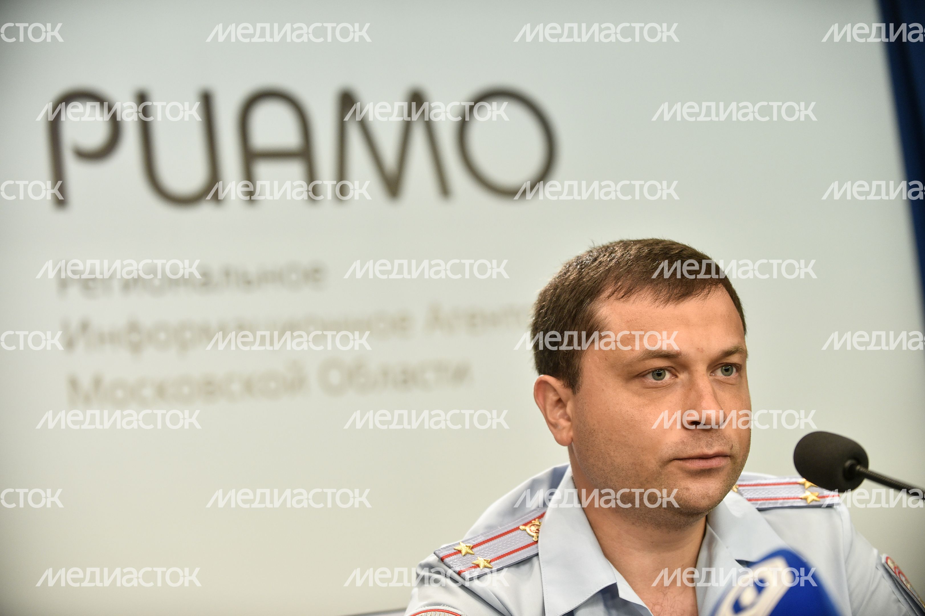 Пресс-конференция о раскрытии преступлений, связанных с вымогательством