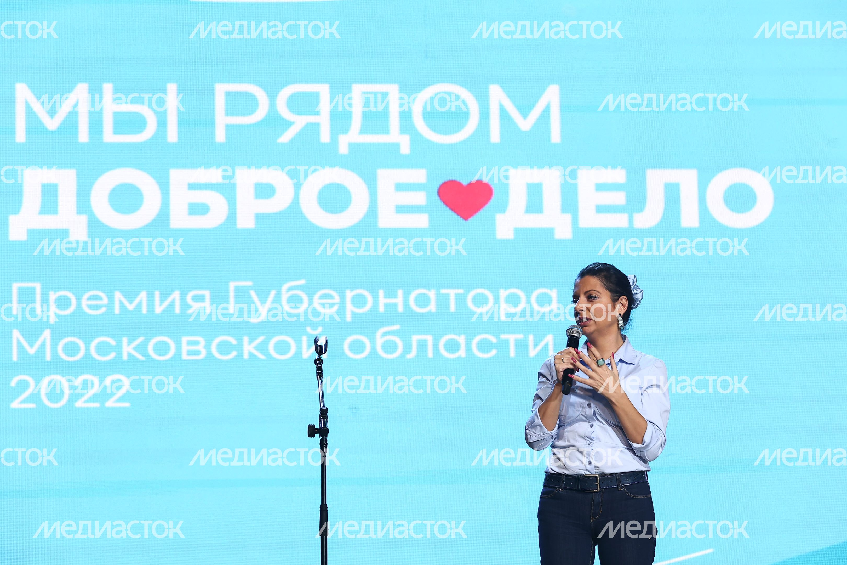 Награждение Губернатором лауреатов губернаторской премии «Мы рядом. Доброе дело»