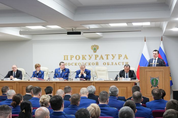 Андрей Воробьев на заседании коллегии прокуратуры Московской области