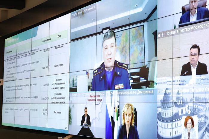 Еженедельное совещание губернатора с областным правительством