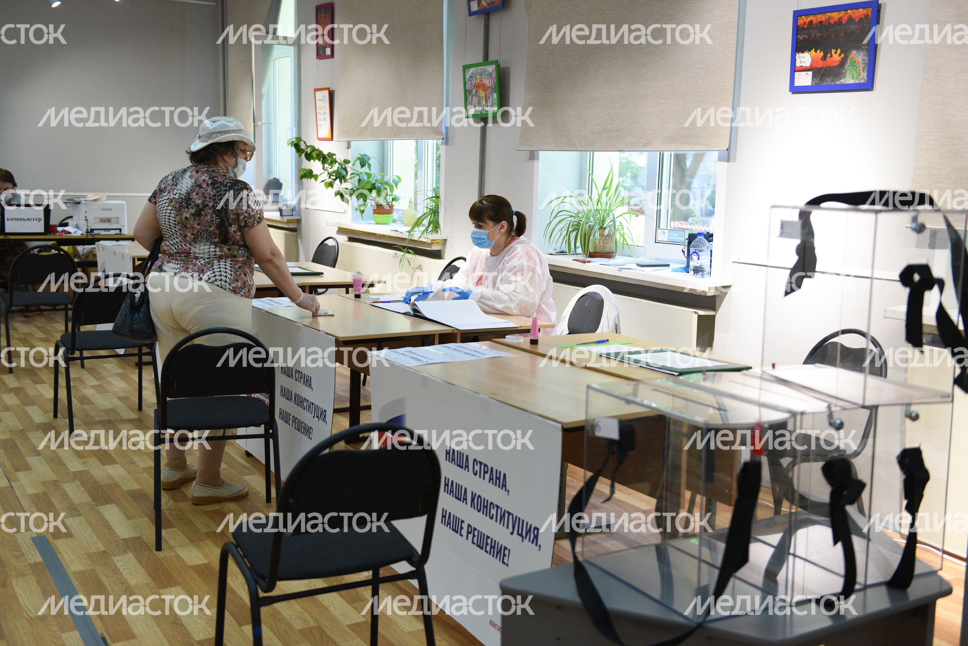 Голосование по поправкам в Конституцию Российской Федерации в Москве