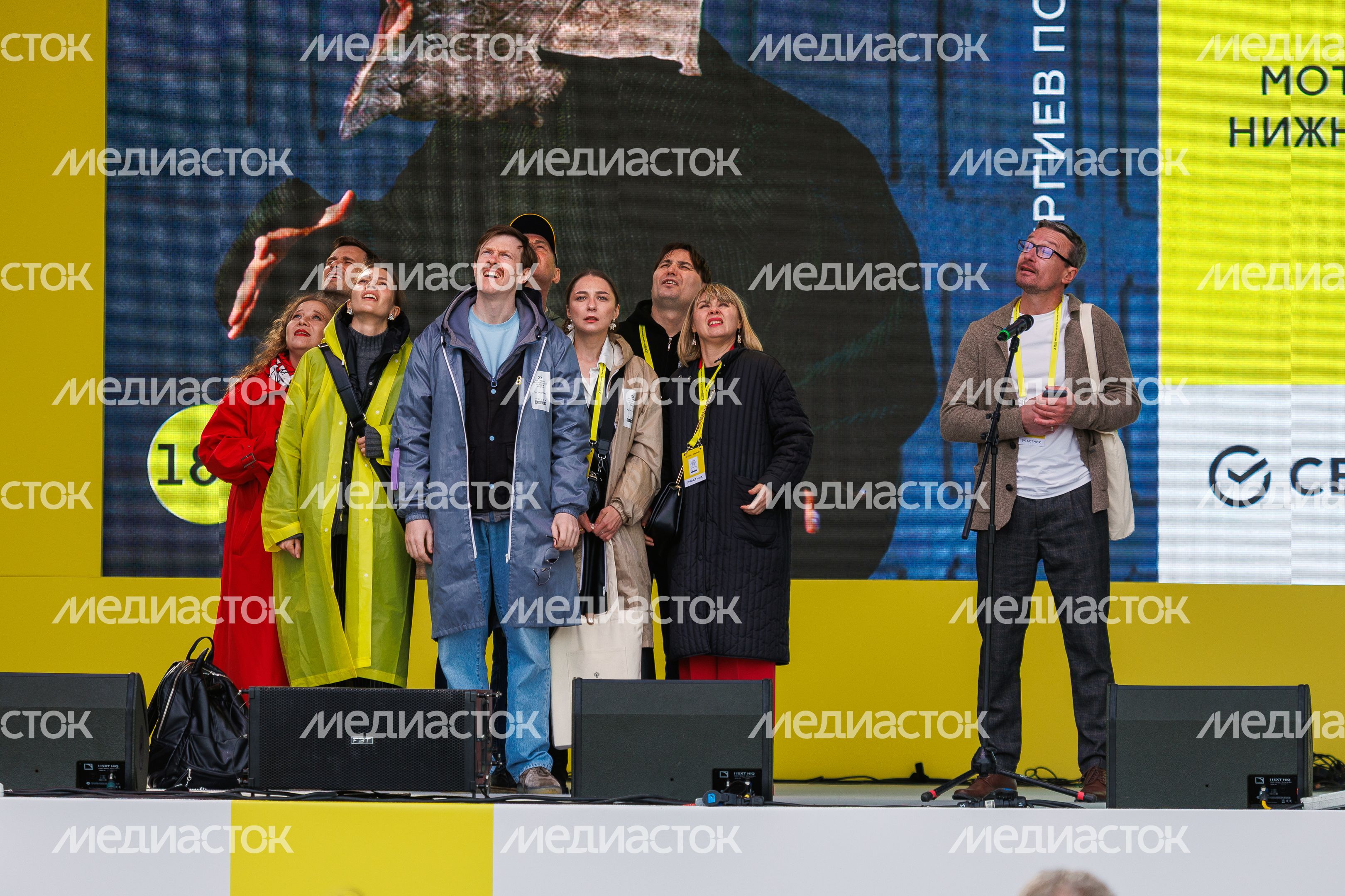 Открытие XXIII Фестиваля театров малых городов России на Советской площади Сергиева Посада Открытие XXIII Фестиваля театров малых городов России на Советской площади Сергиева Посада