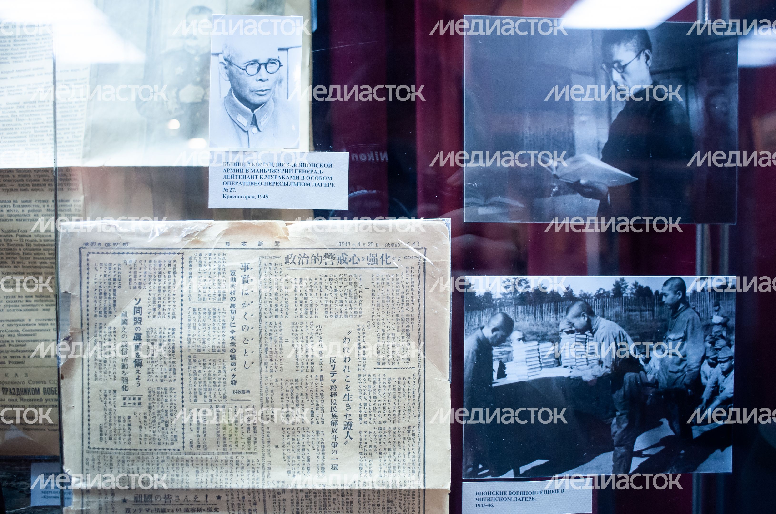 Мемориальный музей немецких антифашистов