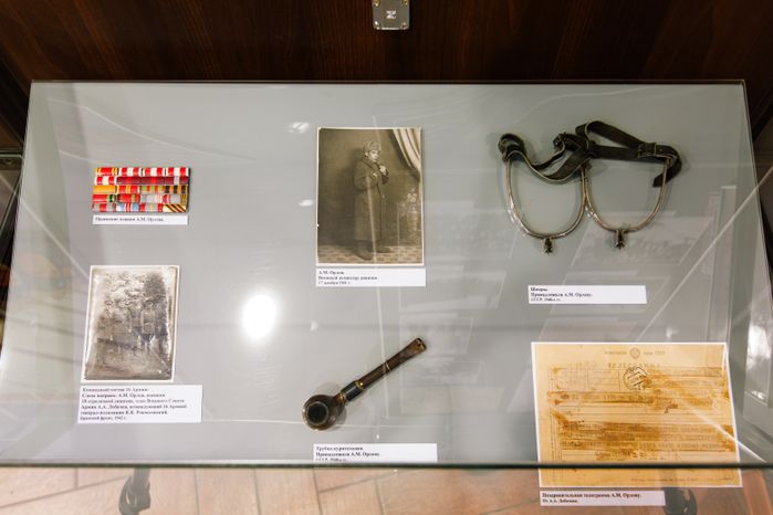 Ленино-Снегиревский Военно-исторический музей в Истре