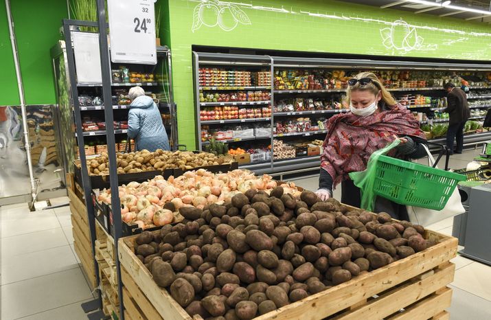 Московский регион во время «масочного режима» в связи с угрозой распространения коронавируса