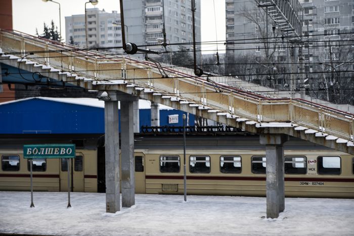 Виды города Королёв, Московской Области 