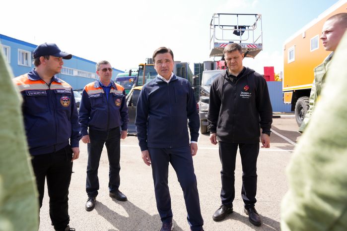 Андрей Воробьев проверил работу МОС АВС в Орехово-Зуеве