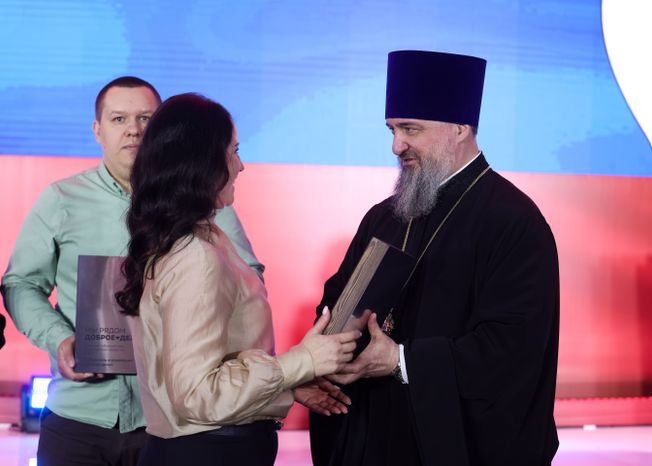Награждение победителей XIII губернаторской премии "Мы рядом. Доброе дело"
