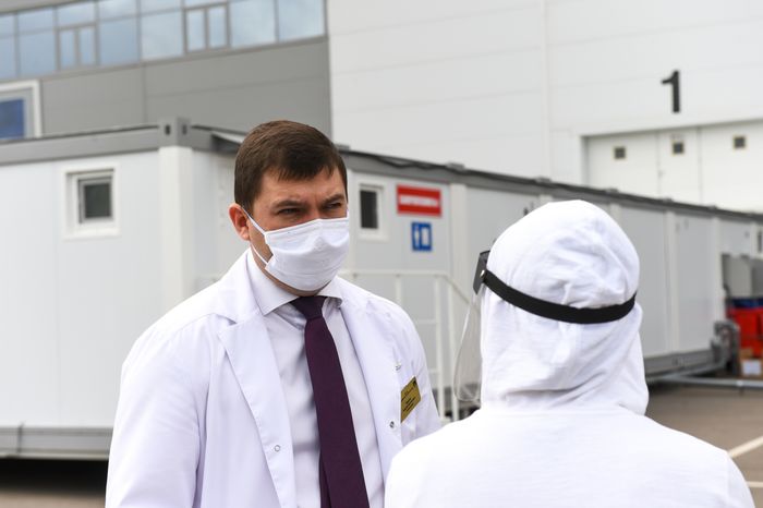 Медицинский центр для больных с коронавирусом, организованный в павильонах Конгрессно-выставочного центра в Кубинке