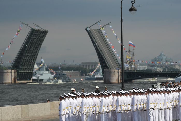 Главный парад Военно-Морского Флота в Санкт-Петербурге