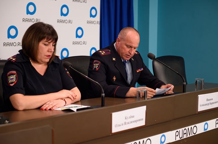 Пресс‑конференция по безопасности в школах Подмосковья