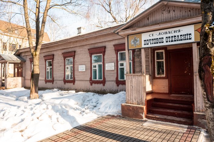 Зимние виды города Чехов
