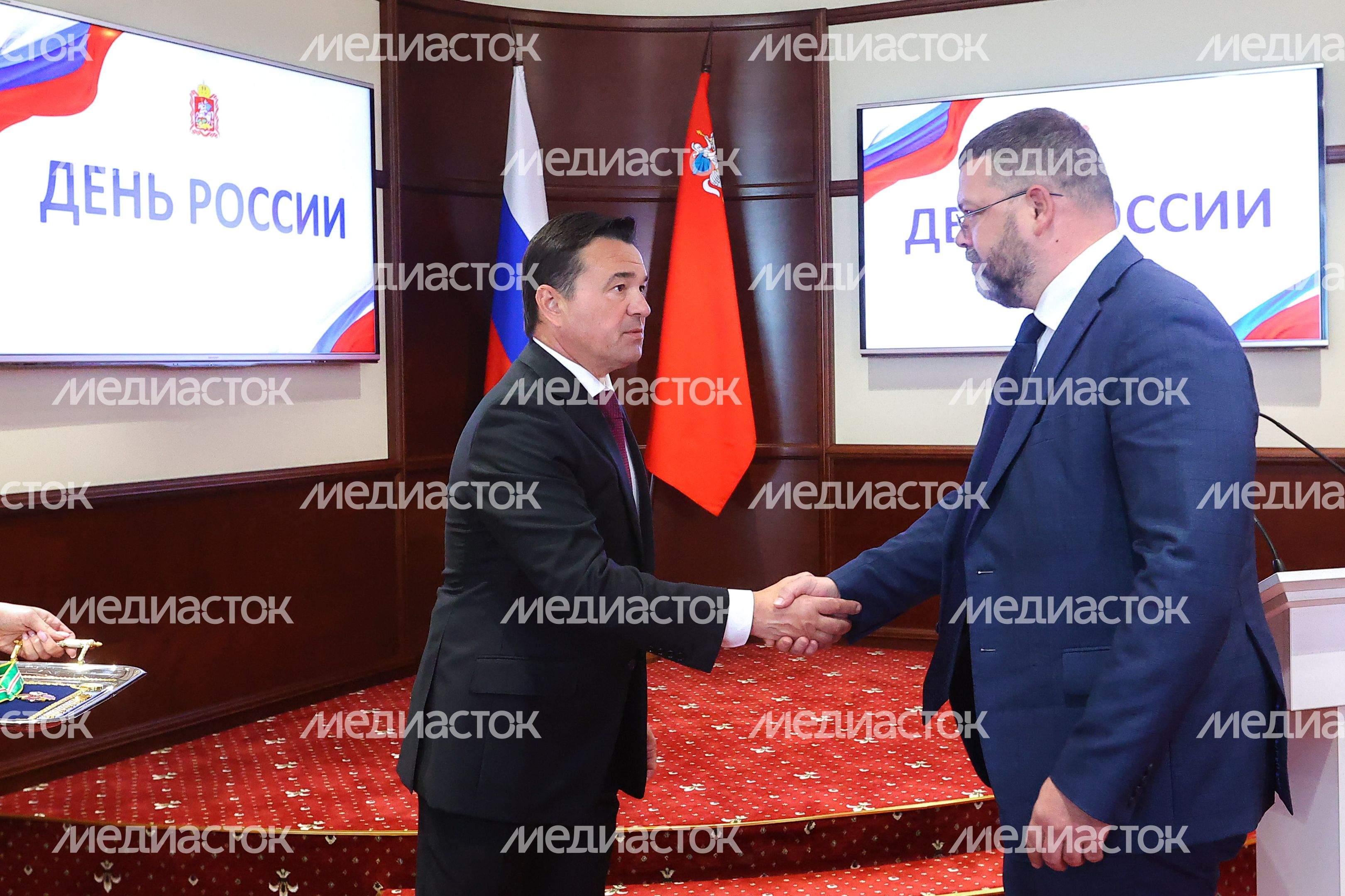 Поздравление жителей Московской области с Днем России Губернатором Подмосковья