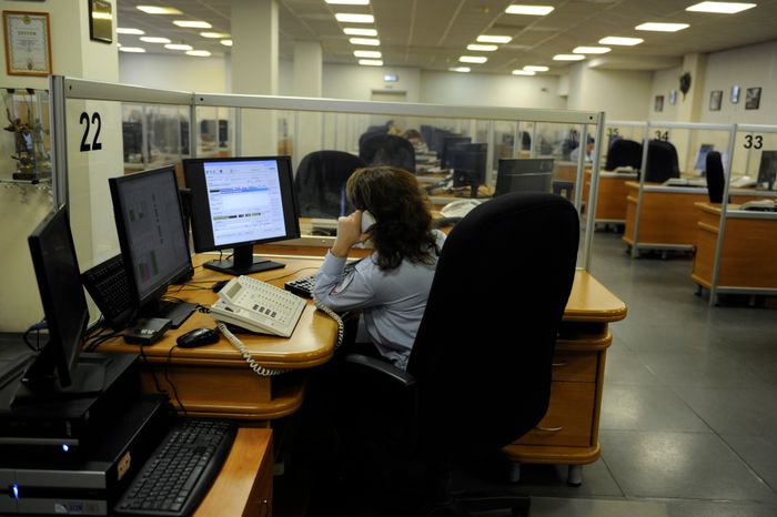 Служба «02» ГУ МВД в Москве