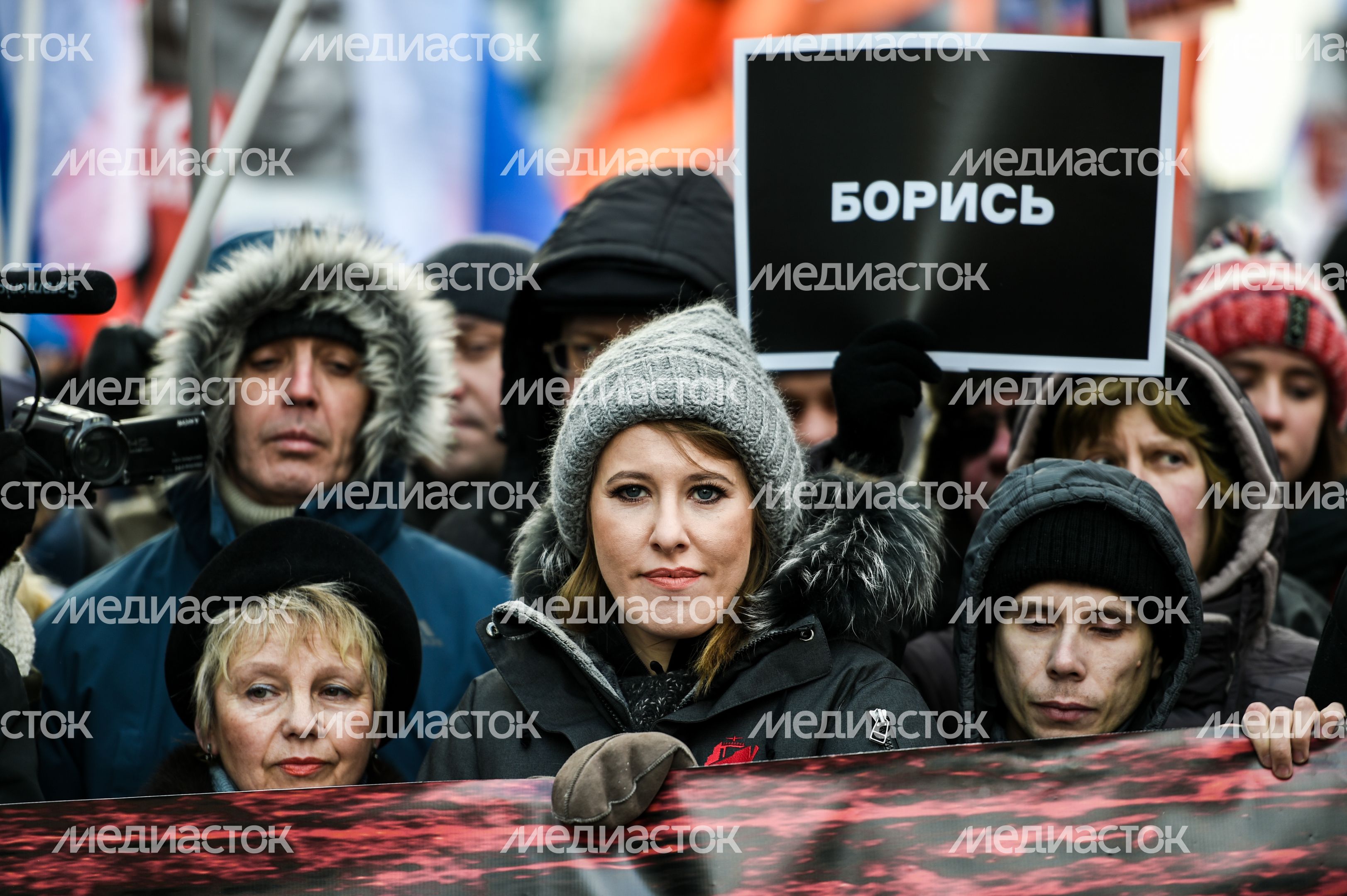 Марш памяти Бориса Немцова в Москве Марш памяти Бориса Немцова в Москве