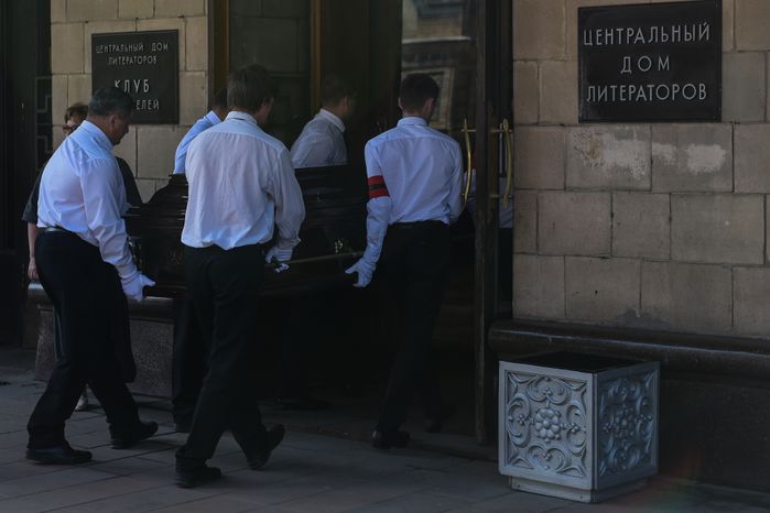 Церемония прощания с писателем Владимиром Войновичем в Москве