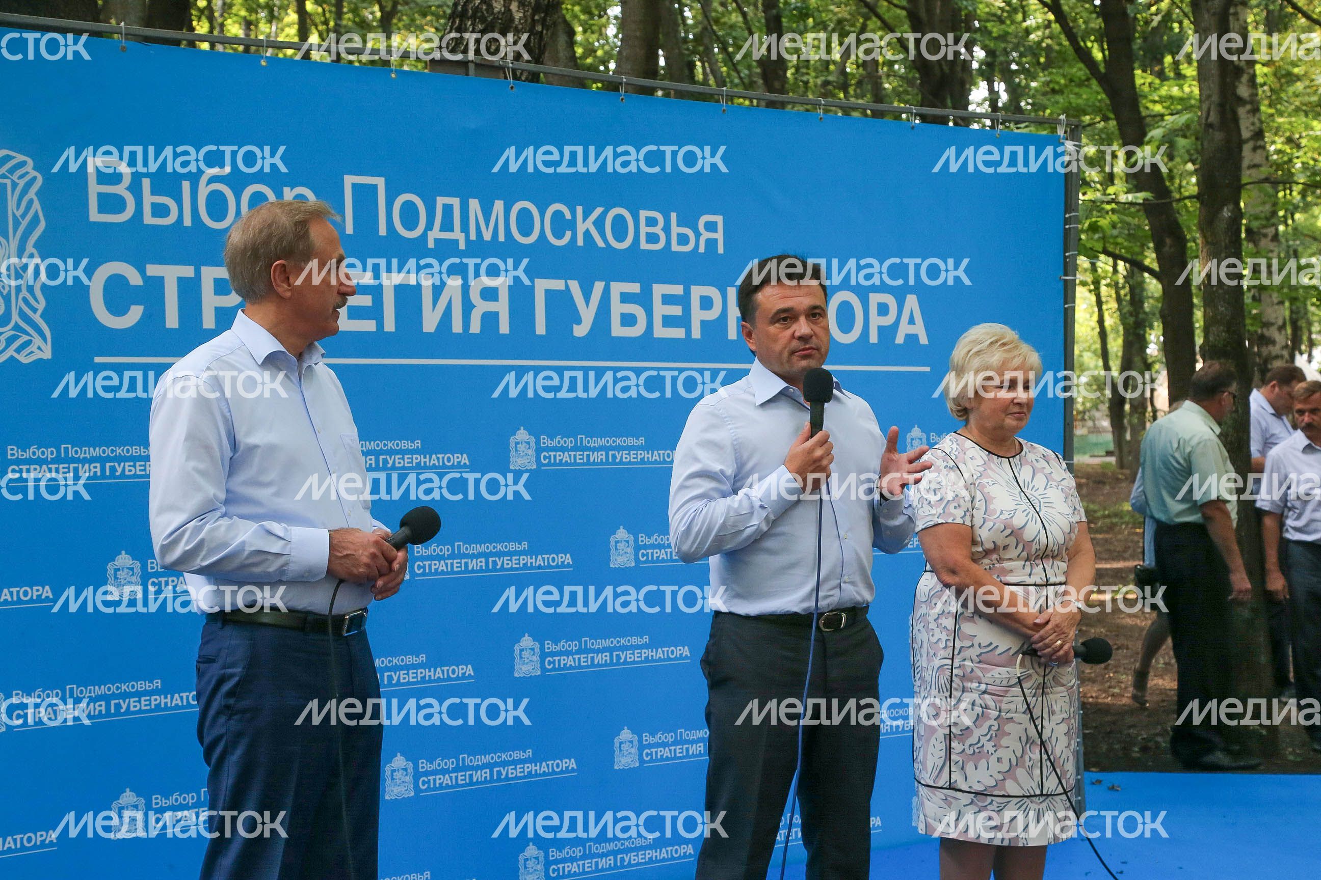 Рабочий визит губернатора Подмосковья в Люберцы