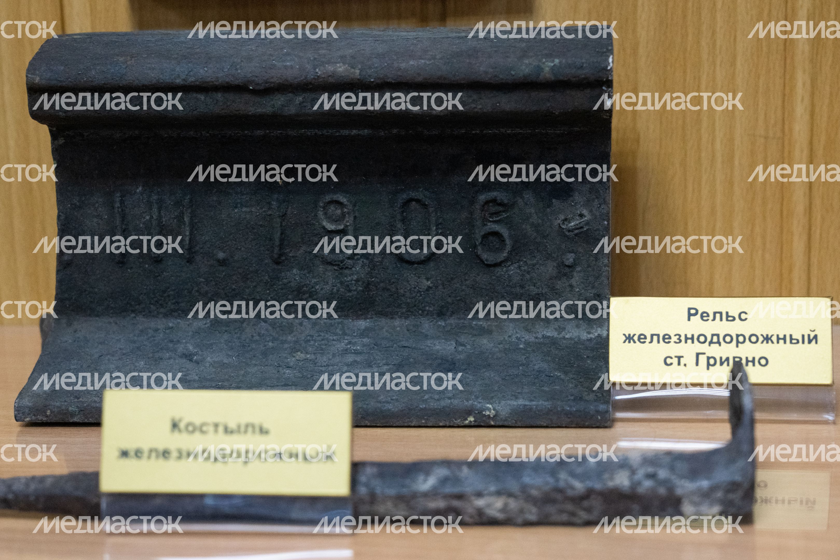 Климовский историко-краеведческий музей. Экспозиции