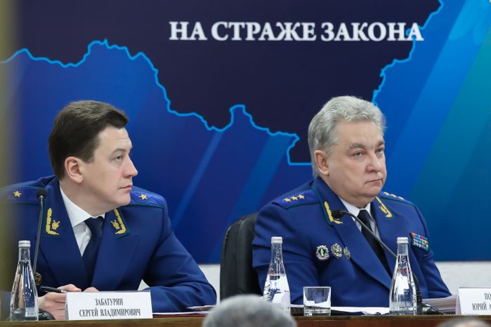 Участие губернатора Подмосковья в расширенном заседании коллегии областной Прокуратуры