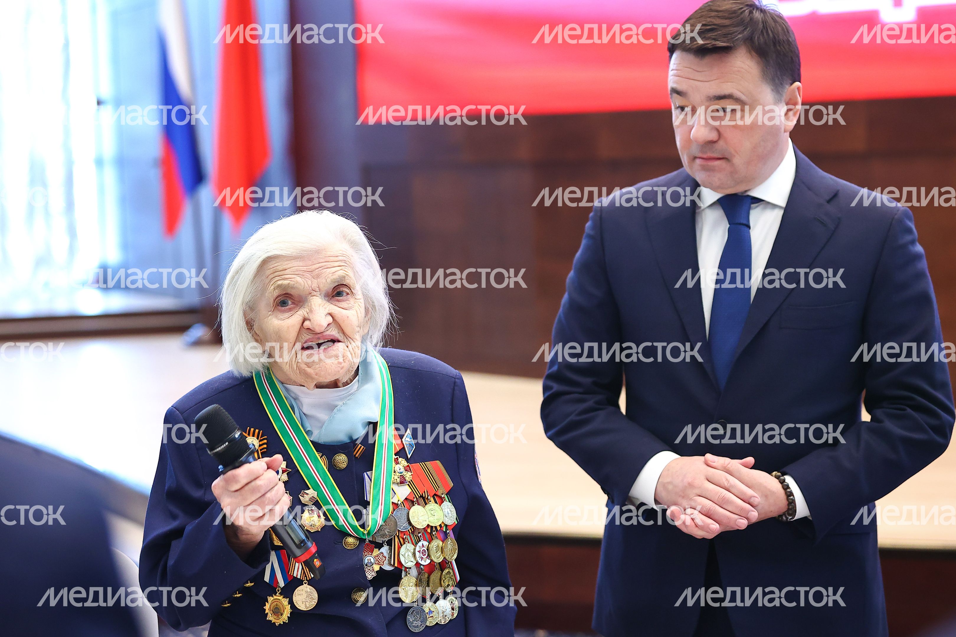 Торжественное мероприятие, посвященное 35-летию совета ветеранов Подмосковья, с участием Губернатора Московской области