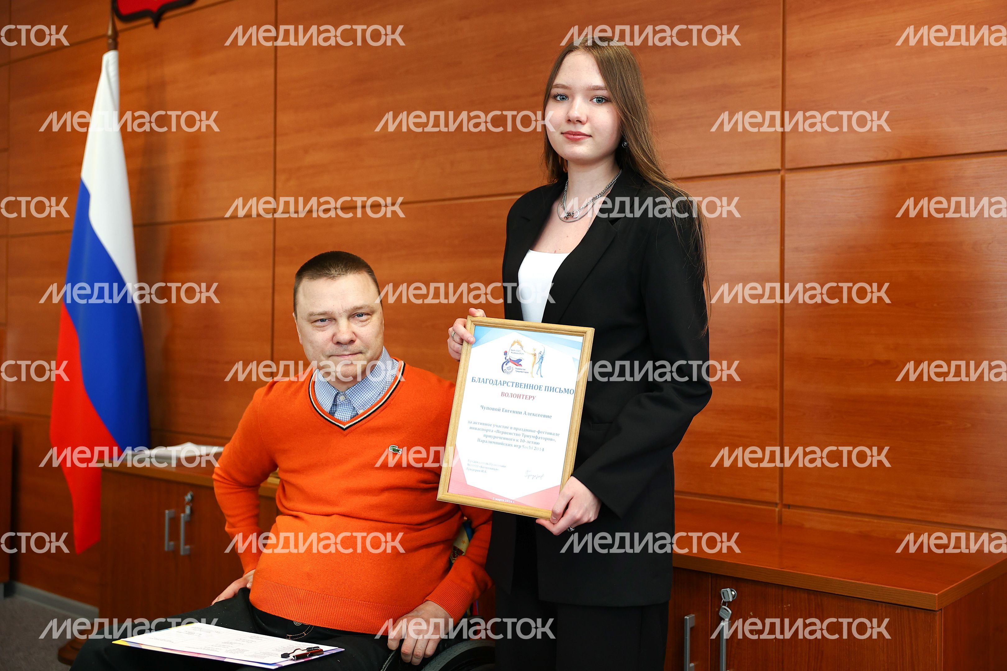 В Подмосковье подвели итоги фестиваля «Первенство триумфаторов» В Подмосковье подвели итоги фестиваля «Первенство триумфаторов»