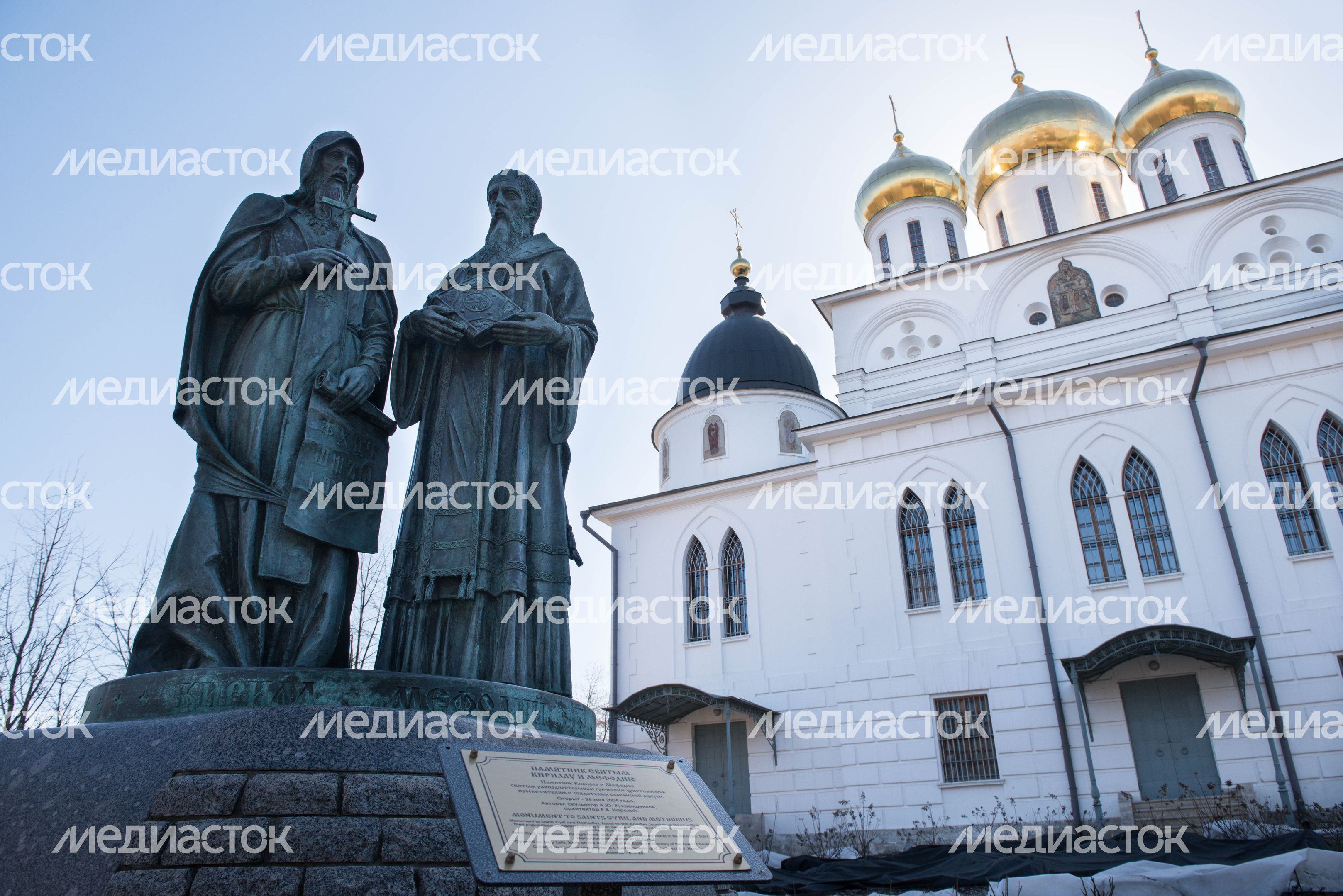 Дмитровский кремль