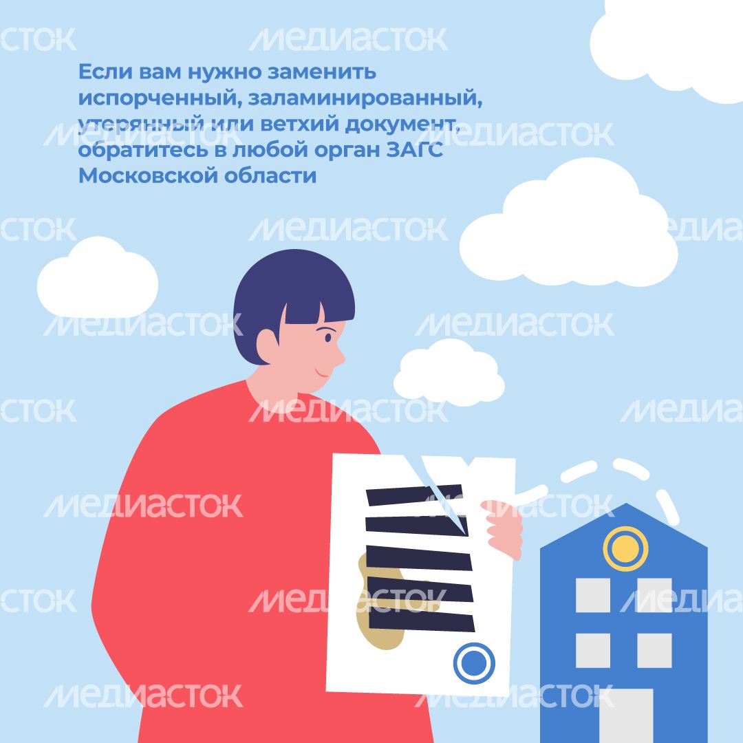 повторные_документы_кв_2.jpg