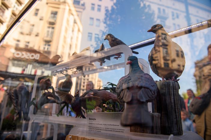 Москва отмечает 875-летие