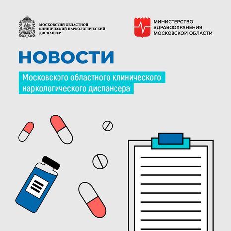Новости_1_квадрат_01