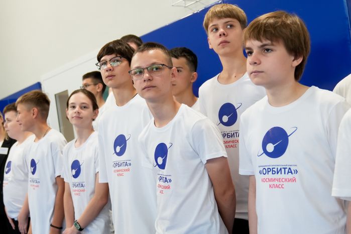 Образовательный комплекс "Орбита" в Домодедове