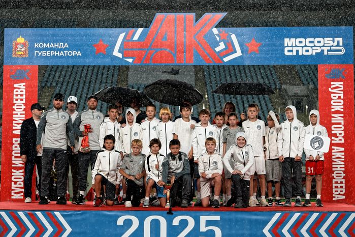 Кубок Игоря Акинфеева по футболу на стадионе "Арена Химки"
