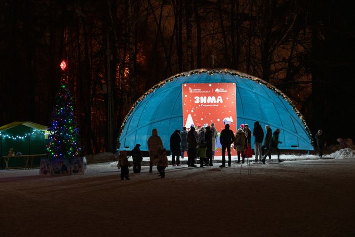 Одинцово. Усадьба Захарово. Открытие зимнего сезона
