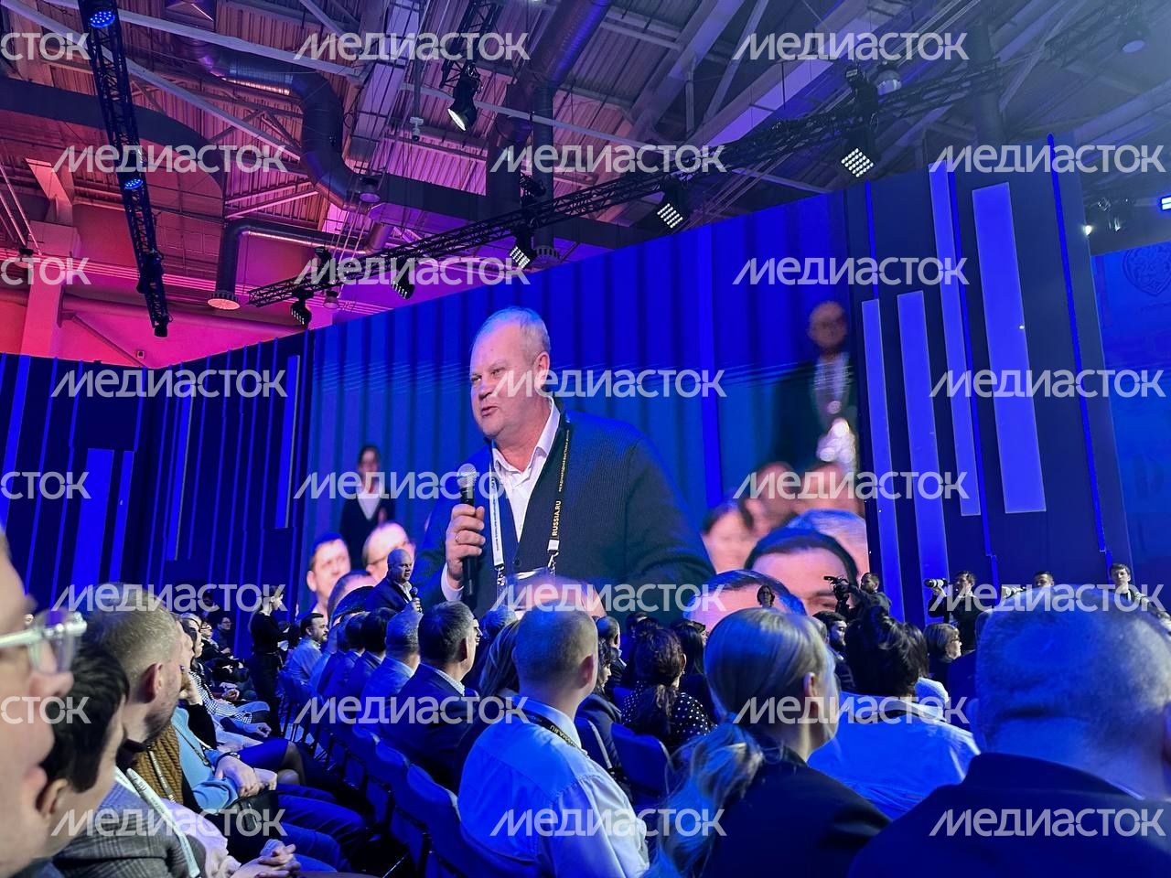 Первый Всероссийский фермерский форум 09.02.2024