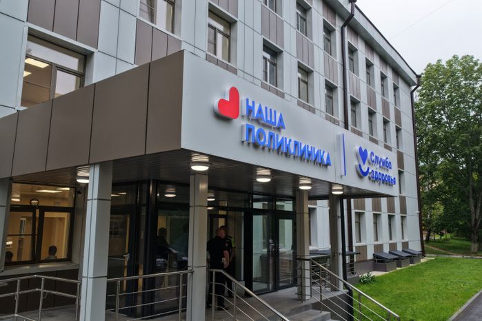 Взрослая поликлиника в Дзержинском после капремонта начала принимать пациентов