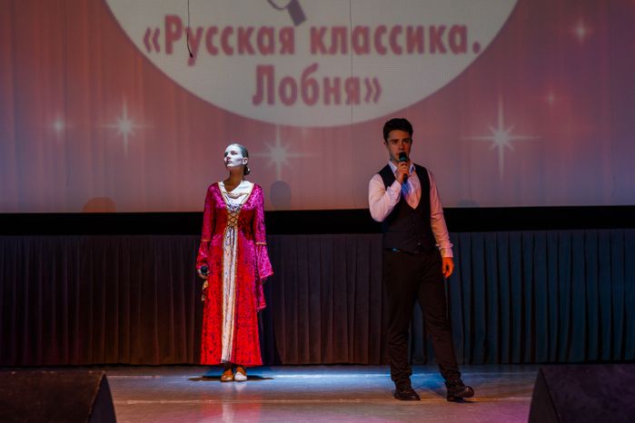 Закрытие молодежного блока XXVIII Международного молодежного фестиваля "Русская классика. Лобня"