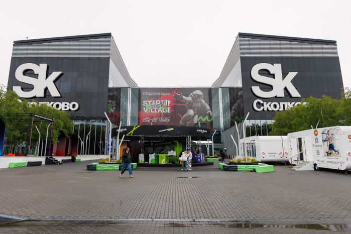 Технофестиваль Startup Village 2026 в технопарке «Сколково»