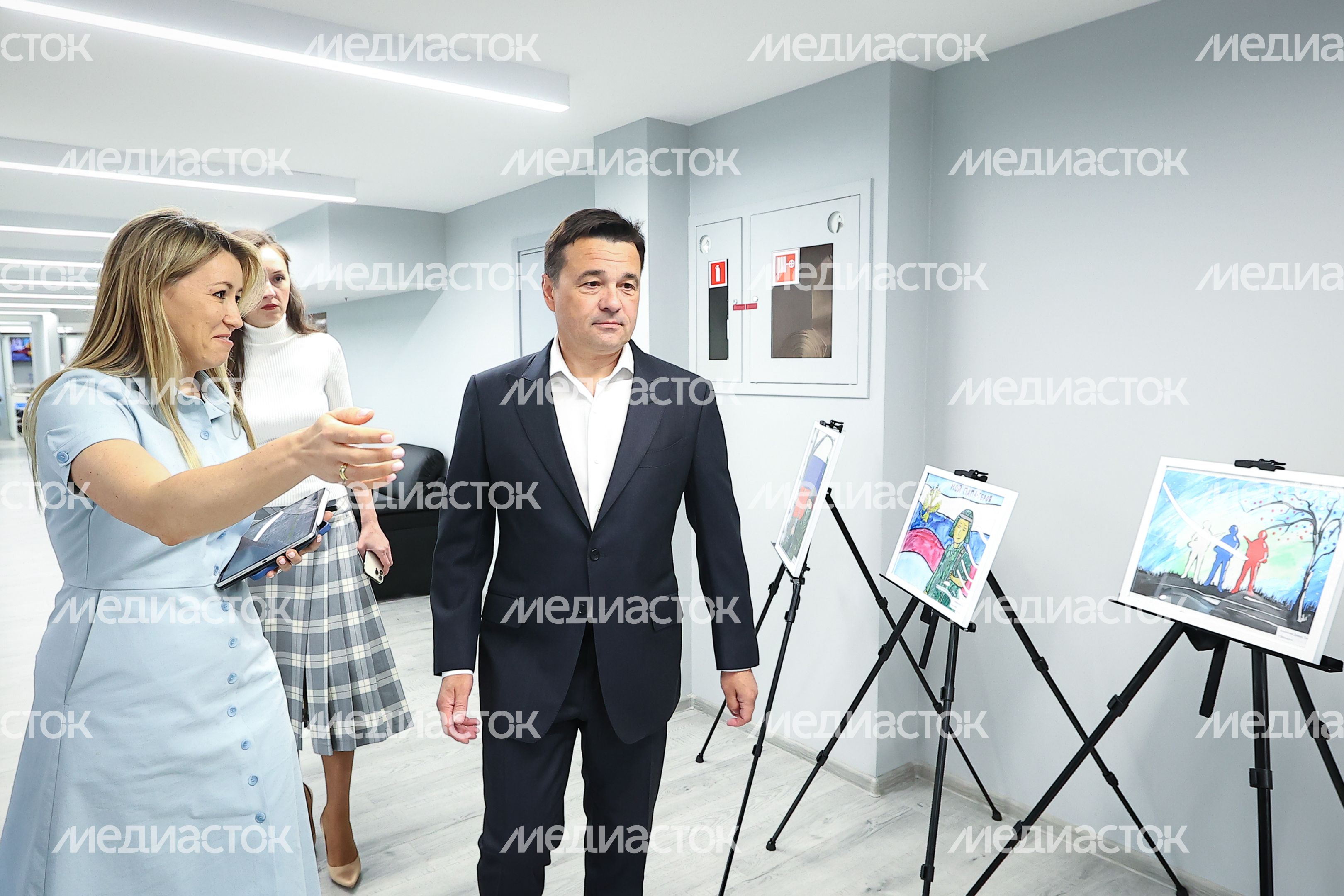 Встреча Губернатора Подмосковья с сотрудниками регионального отделения Фонда «Защитники Отечества»