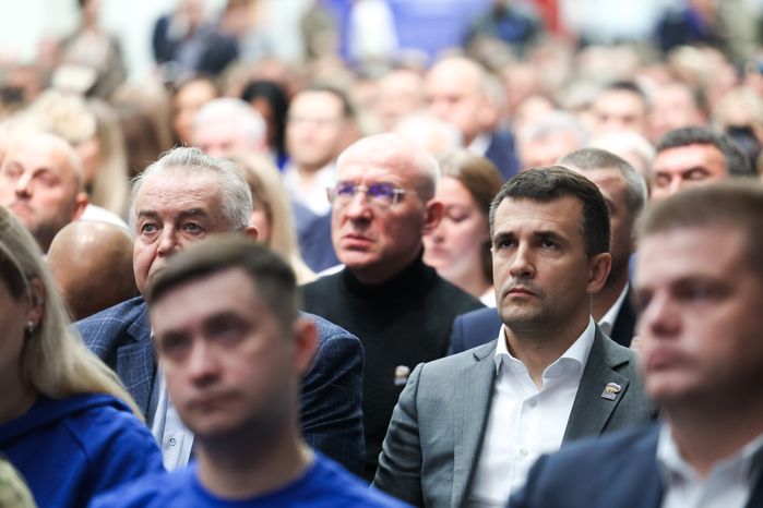 Форум "Сила в единстве" Московского областного регионального отделения "Единой России" прошел в Мытищах