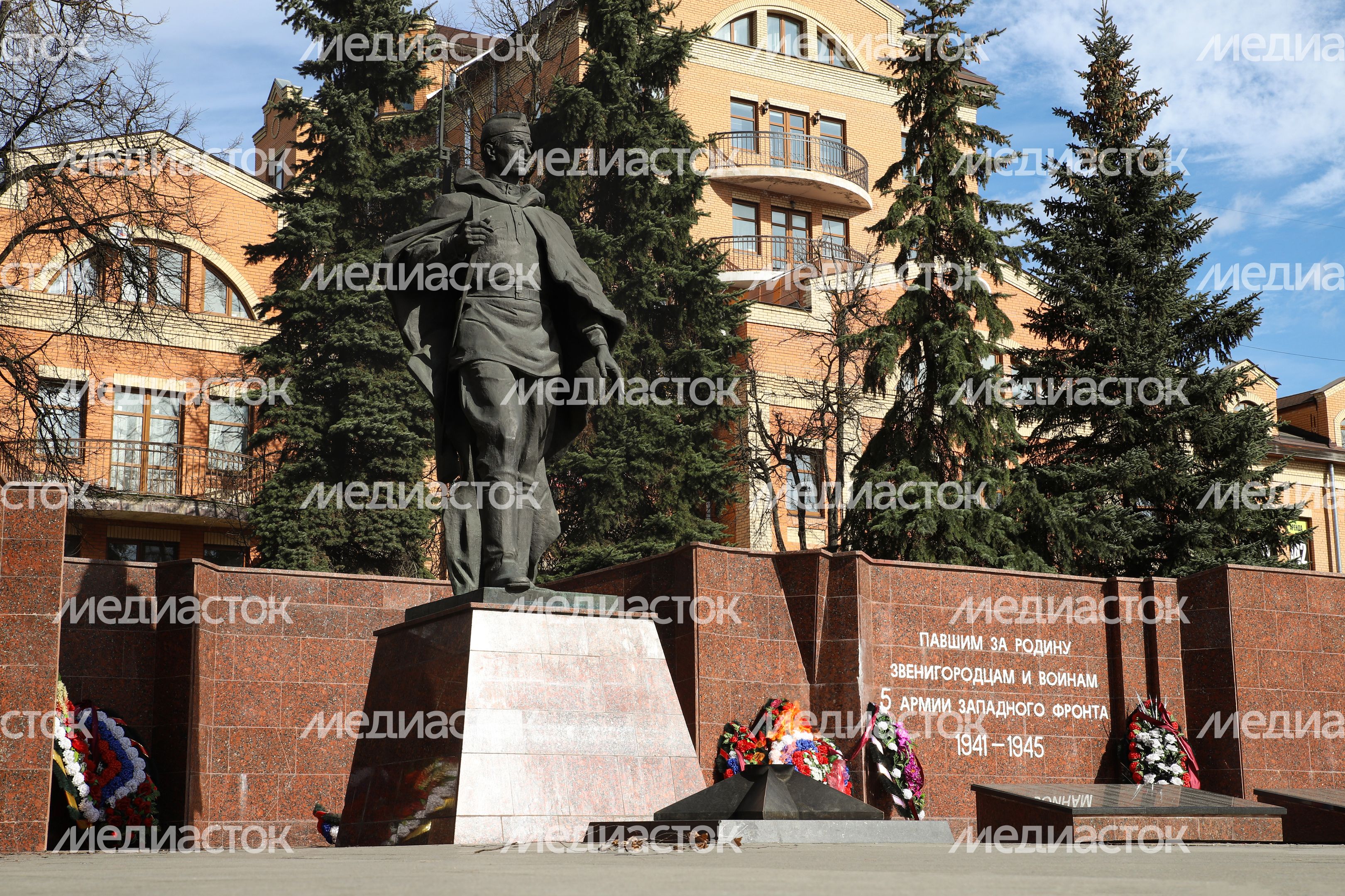 Мемориал Воину-освободителю