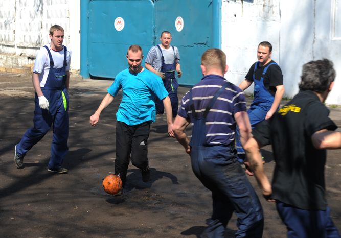 Электродепо «Калужское» Московского метрополитена