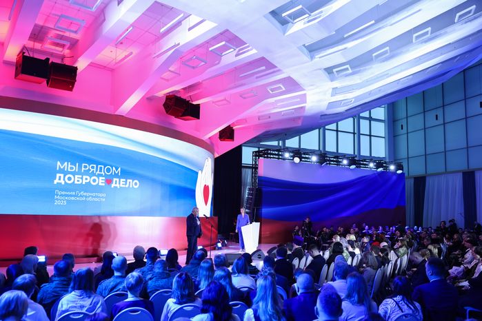Награждение победителей XIII губернаторской премии "Мы рядом. Доброе дело"