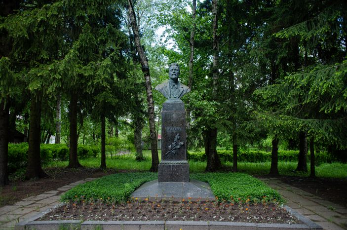 Музей-заповедник Антона Павловича Чехова