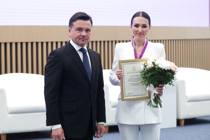 Андрей Воробьев открыл III Московский областной конгресс по перинатальной медицине